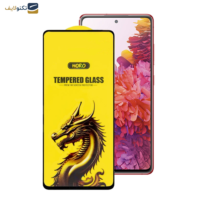 گلس گوشی سامسونگ Galaxy S20 FE 5G-4G-M31s 4G اپیکوی مدل Golden Dragon - Epicoy Golden Dragon Glass Screen Protector For Samsung Galaxy S20 FE 5G-4G-M31s 4G