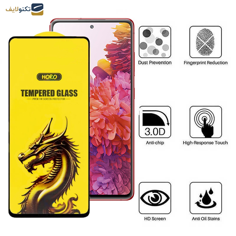 گلس گوشی سامسونگ Galaxy S20 FE 5G-4G-M31s 4G اپیکوی مدل Golden Dragon - Epicoy Golden Dragon Glass Screen Protector For Samsung Galaxy S20 FE 5G-4G-M31s 4G