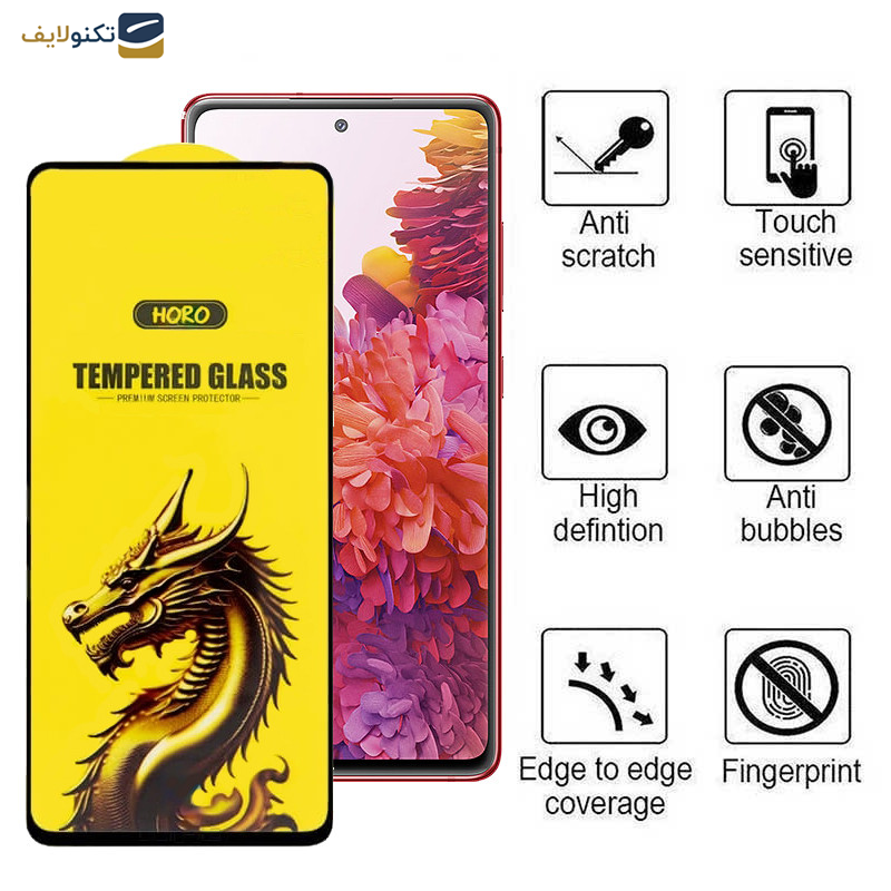 گلس گوشی سامسونگ Galaxy S20 FE 5G-4G-M31s 4G اپیکوی مدل Golden Dragon - Epicoy Golden Dragon Glass Screen Protector For Samsung Galaxy S20 FE 5G-4G-M31s 4G