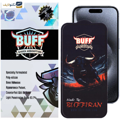 گلس گوشی اپل iPhone 15 Pro بوف مدل BullRun Crystal Pro-G - Buff BullRun Crystal Pro-G Glass Screen Protector For Apple iPhone 15 Pro