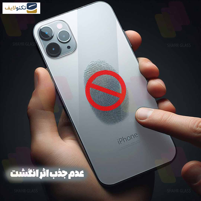 محافظ نانو پشت گوشی شیائومی Mi Note 10 Lite شهر گلس مدل NANOBSH - Shahr Glass NANOBSH Back Protector For Xiaomi Mi Note 10 Lite
