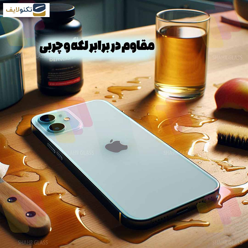 محافظ نانو پشت گوشی شیائومی Mi Note 10 Lite شهر گلس مدل NANOBSH - Shahr Glass NANOBSH Back Protector For Xiaomi Mi Note 10 Lite