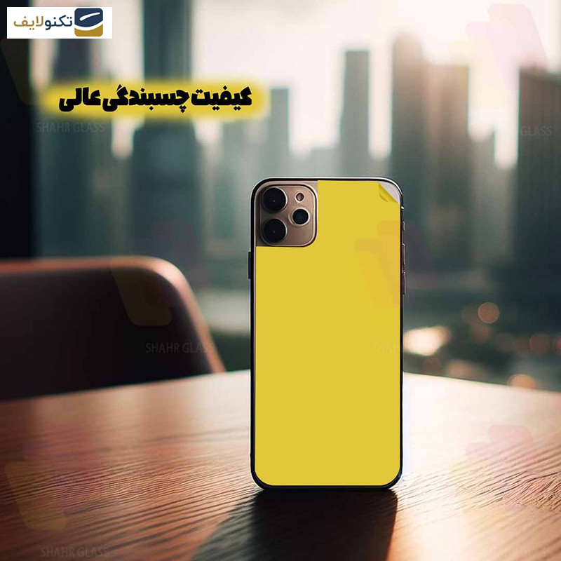 محافظ نانو پشت گوشی شیائومی Mi Note 10 Lite شهر گلس مدل NANOBSH - Shahr Glass NANOBSH Back Protector For Xiaomi Mi Note 10 Lite