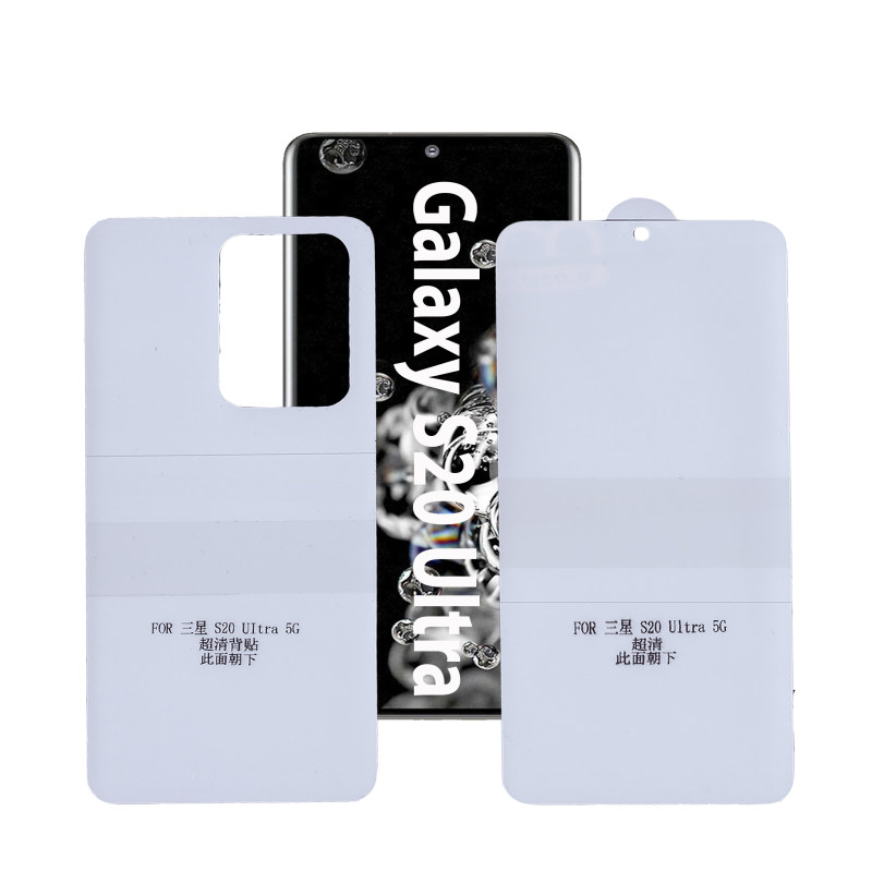 محافظ صفحه نمایش و پشت گوشی سامسونگ Galaxy S20 Ultra بوف مدل Epic - Buff Epic Galaxy S20 Ultra back and Screen Protector