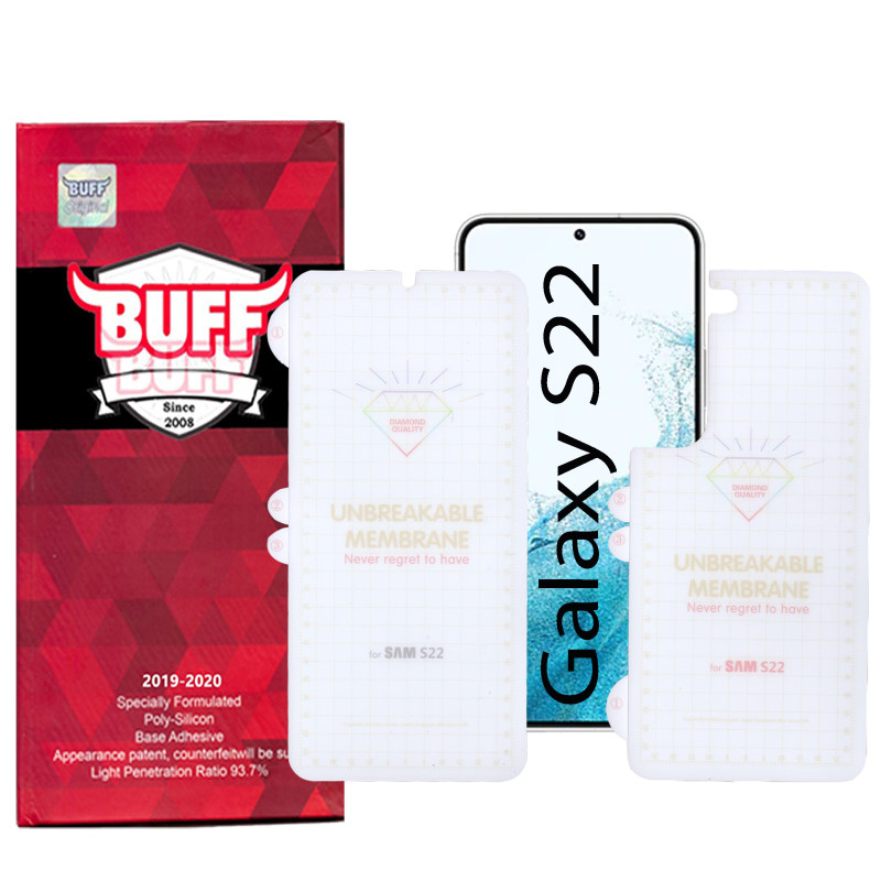 محافظ صفحه نمایش و پشت گوشی سامسونگ Galaxy S22 بوف مدل Hydrogel - Buff Hydrogel Galaxy S22 back and Screen Protector