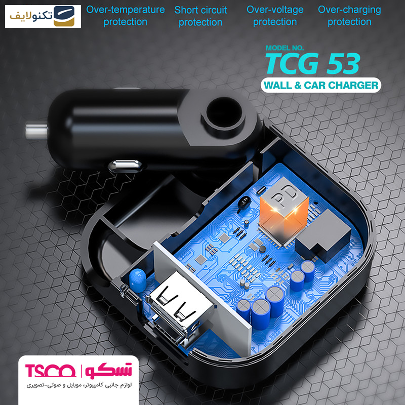 شارژر فندکی تسکو مدل TCG 53 توان 20 وات - 