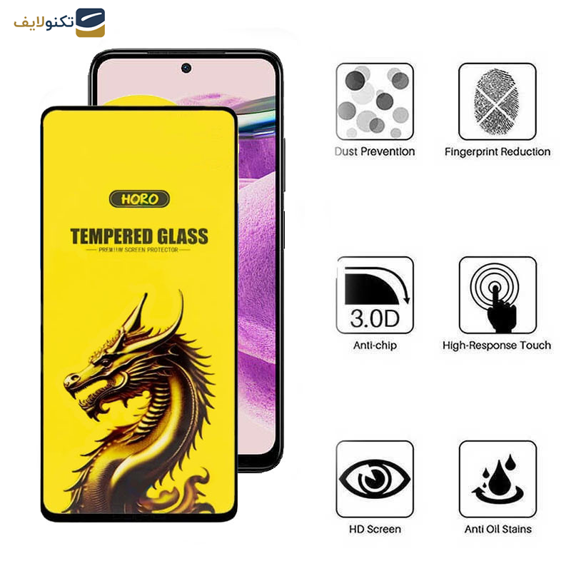گلس گوشی شیائومی Redmi Note 12S 4G- Note 11S 4G- Note 10S 4G - Note 11 SE 4G (India) اپیکوی مدل Golden Dragon  - Epicoy Golden Dragon Screen Protector For Xiaomi Redmi Note 12S 4G- Note 11S 4G- Note 10S 4G - Note 11 SE 4G India