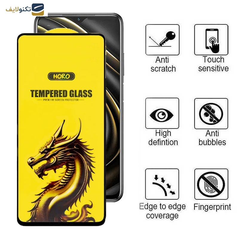 گلس گوشی شیائومی Poco M3 - M2 Reloaded - M2 4G اپیکوی مدل Golden Dragon  - Epicoy Golden Dragon Screen Protector For Xiaomi Poco M3- Poco M2 Reloaded- Poco M2 4G