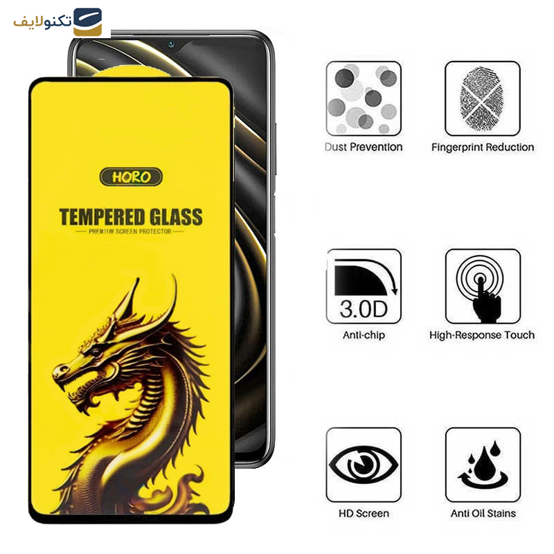 گلس گوشی شیائومی Poco M3 - M2 Reloaded - M2 4G اپیکوی مدل Golden Dragon  - Epicoy Golden Dragon Screen Protector For Xiaomi Poco M3- Poco M2 Reloaded- Poco M2 4G