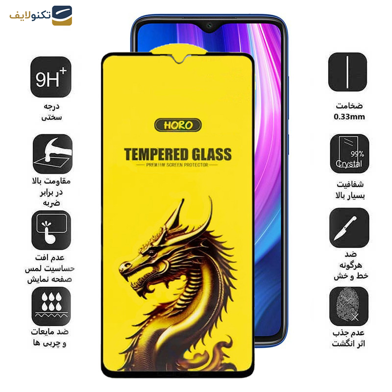 گلس گوشی شیائومی Redmi Note 8 Pro - Note 9 4G- Redmi 9 Prime 4G- 9- 9 Power 4G- 10A اپیکوی مدل Golden Dragon - Epicoy Golden Dragon Screen Protector For Xiaomi Redmi Note 8 Pro - Note 9 4G- Redmi 9 Prime 4G- 9- 9 Power 4G- 10A