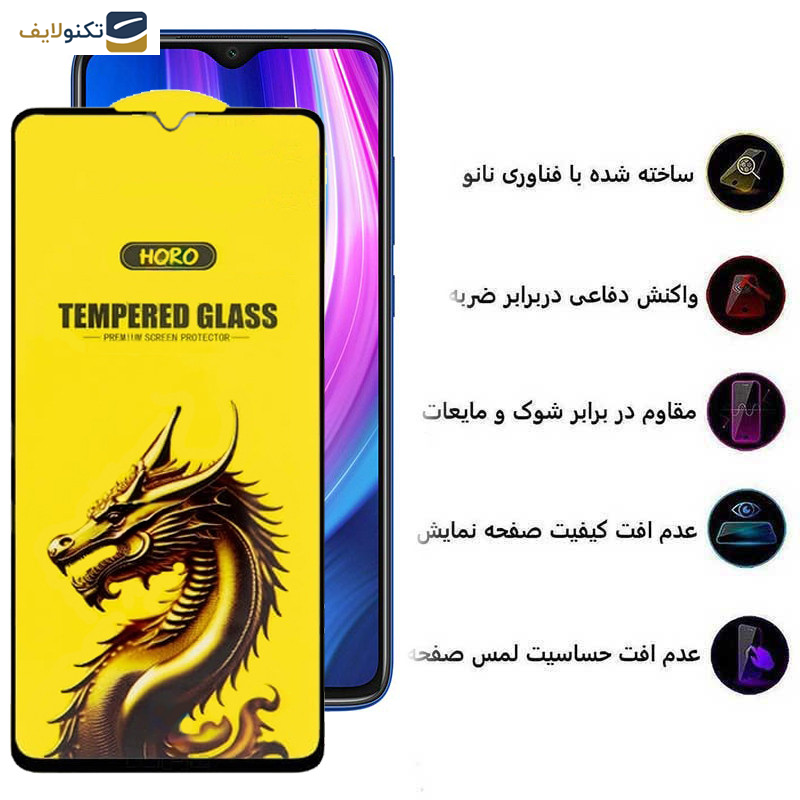 گلس گوشی شیائومی Redmi Note 8 Pro - Note 9 4G- Redmi 9 Prime 4G- 9- 9 Power 4G- 10A اپیکوی مدل Golden Dragon - Epicoy Golden Dragon Screen Protector For Xiaomi Redmi Note 8 Pro - Note 9 4G- Redmi 9 Prime 4G- 9- 9 Power 4G- 10A