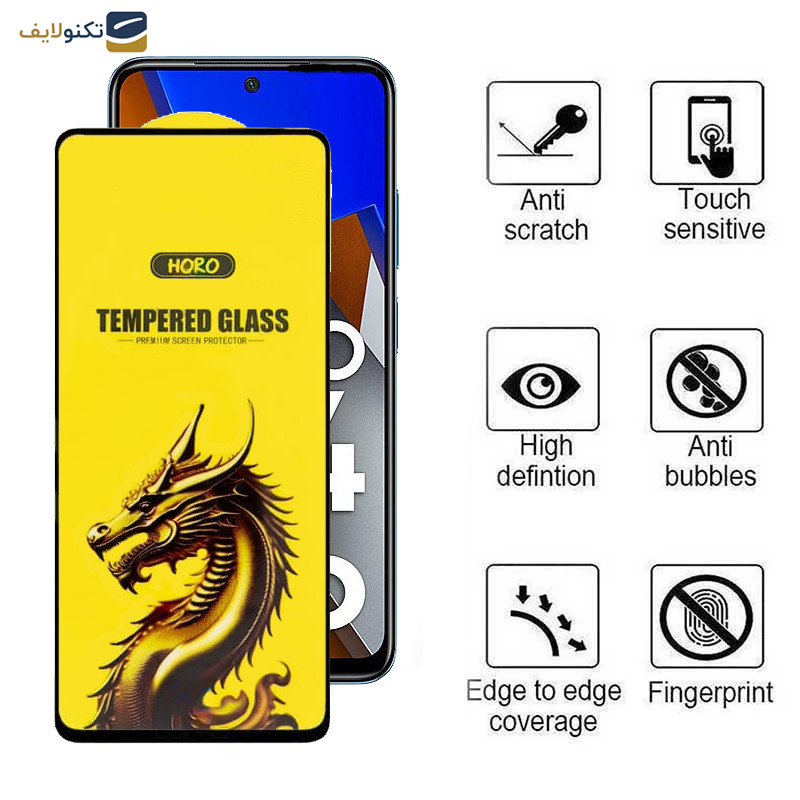 گلس گوشی شیائومی Poco M4 Pro 5G - X4 GT - X3 GT اپیکوی مدل Golden Dragon  - Epicoy Golden Dragon Glass Screen Protector For Xiaomi Poco M4 Pro 5G- Poco X4 GT- Poco X3 GT
