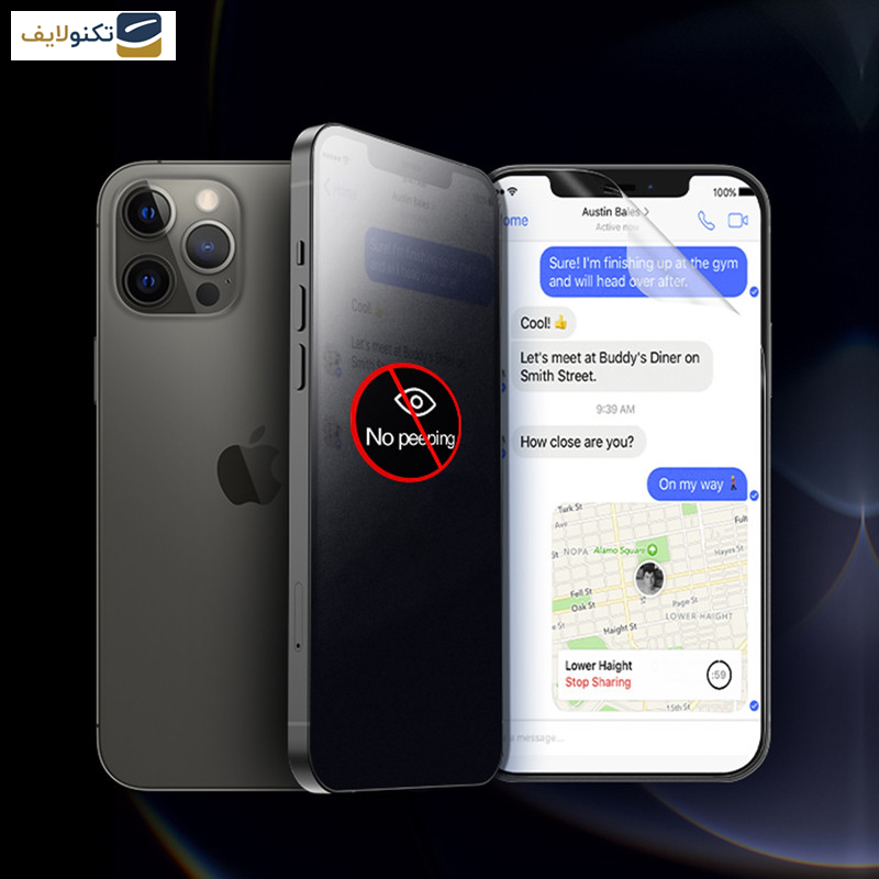 گلس حریم شخصی گوشی ناتینگ Nothing Phone (2) راک اسپیس مدل PRV  - Rock space code PRV privacy screen protector suitable for Nothing Nothing Phone 2