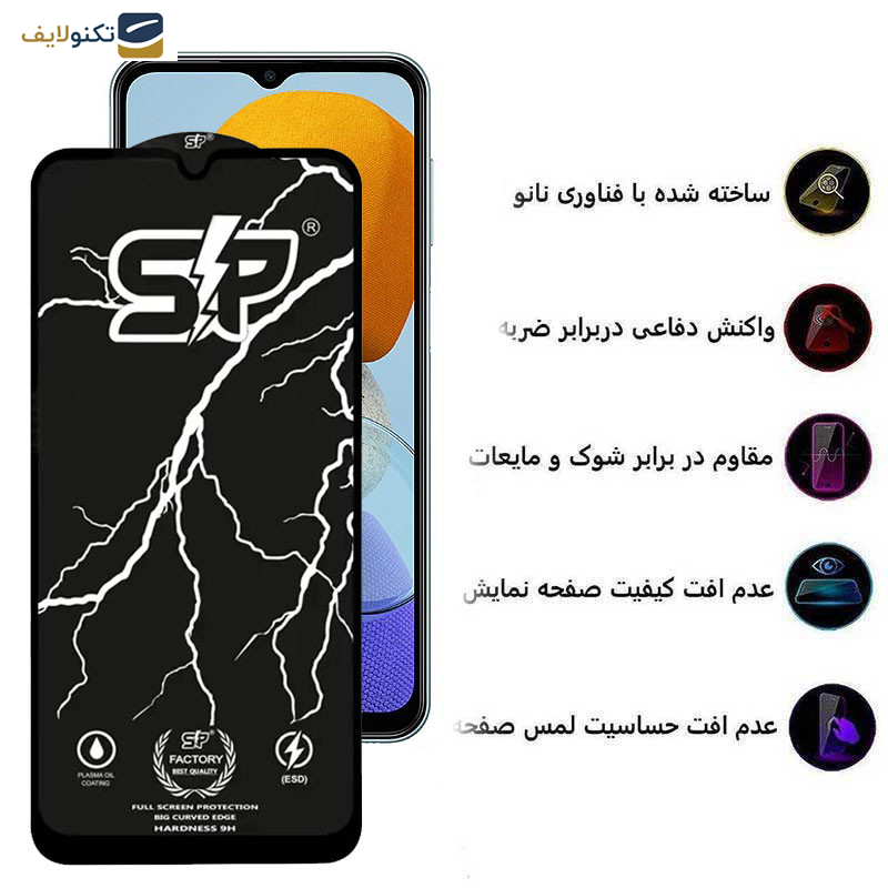 گلس گوشی سامسونگ Galaxy M23 4G-M14 5G-M13 5G-M13 4G -A12 4G اپیکوی مدل SP Factory  - Epicoy SP Factory Screen Protector For Samsung Galaxy M23 4G-M14 5G-M13 5G-M13 4G (India)-A12 4G (India)