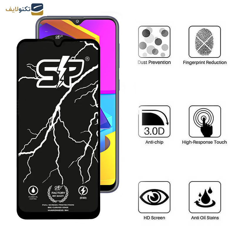 گلس گوشی سامسونگ Galaxy M10s 4G-M21s 4G-M21 4G-M22 4G اپیکوی مدل SP Factory - Epicoy SP Factory Screen Protector For Samsung Galaxy M10s 4G-M21s 4G-M21 4G-M22 4G