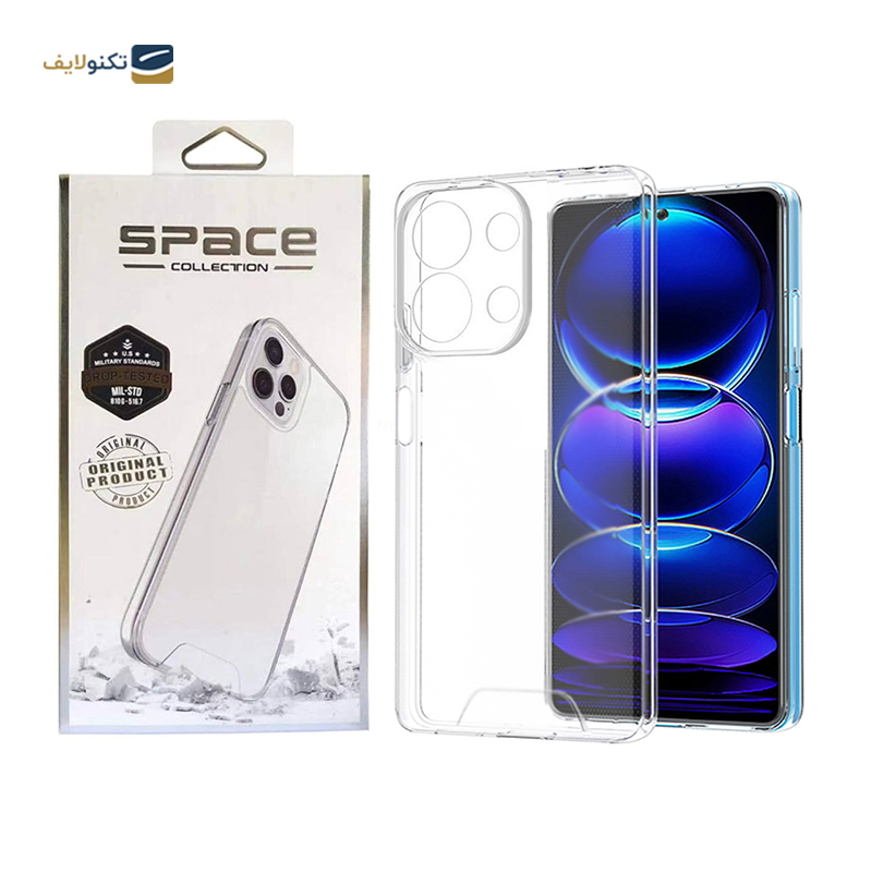 قاب گوشی شیائومی Note 13 4G مدل اسپیس ژله ای - Space Cover For Xiaomi Note13 4G