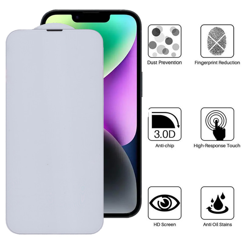 گلس گوشی اپل Iphone 14 بوف مدل 5D Plus - Buff 5D Plus Iphone 14 Screen Protector