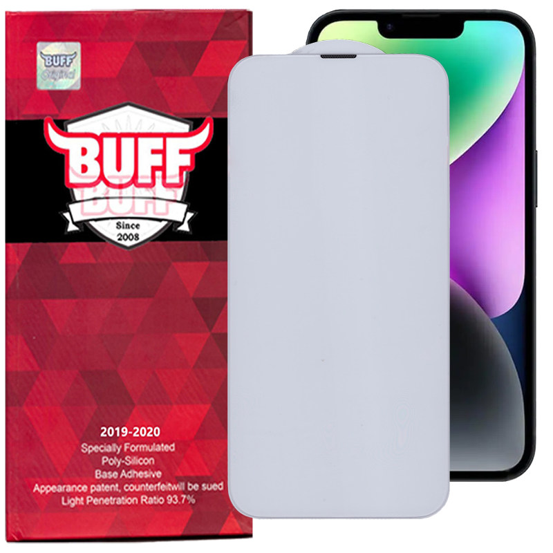 گلس گوشی اپل Iphone 14 بوف مدل 5D Plus - Buff 5D Plus Iphone 14 Screen Protector