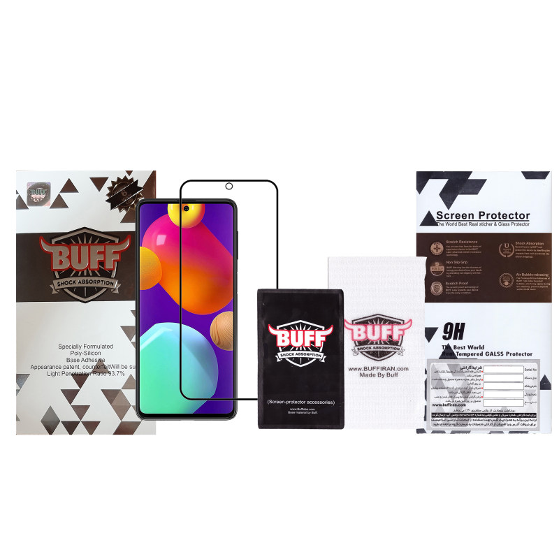 گلس گوشی سامسونگ Galaxy F62 / M62 / A81 / A91 بوف مات 5D مدل Fm33 - Buff Fm33 Samsung Galaxy F62 / M62 / A81 / A91 Matte 5D Screen Protector