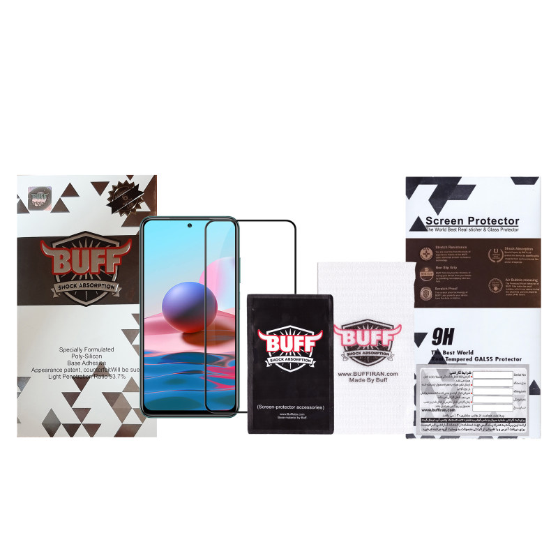 گلس گوشی شیائومی Redmi Note 10 4G / Redmi Note 10s بوف 5D مدل F33 - Buff F33 Redmi Note 10 4G / Redmi Note 10s 5D Screen Protector