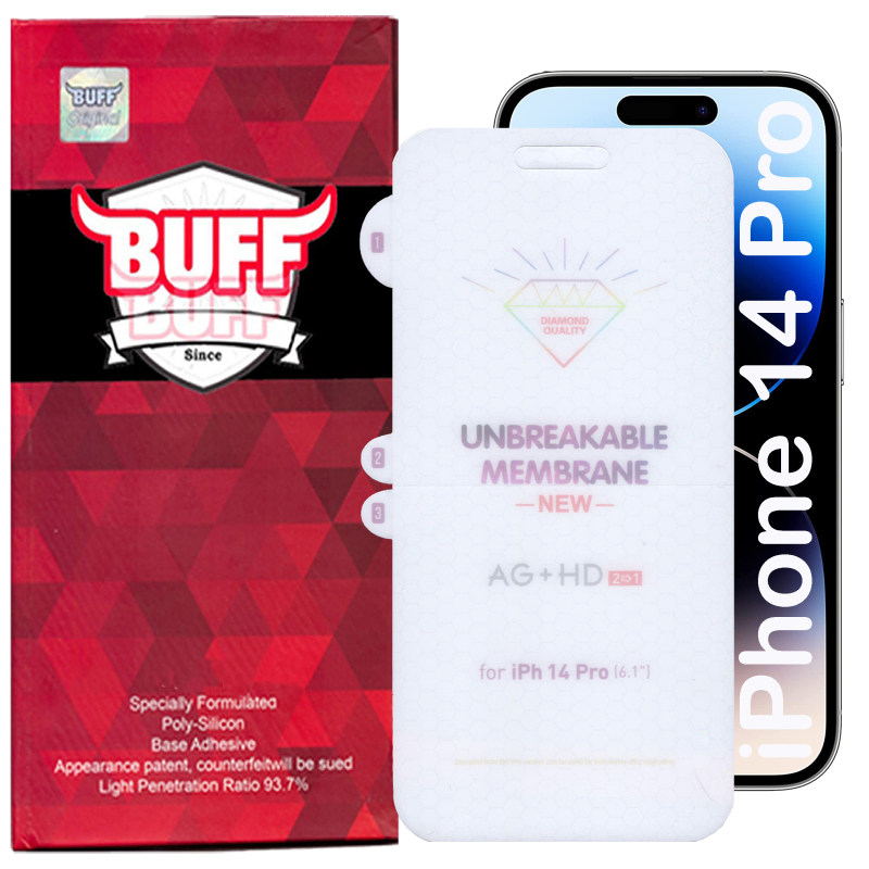 گلس گوشی اپل iPhone 14 Pro بوف مدل Hydrogel-Double - Buff Hydrogel-Double iPhone 14 Pro Screen Protector