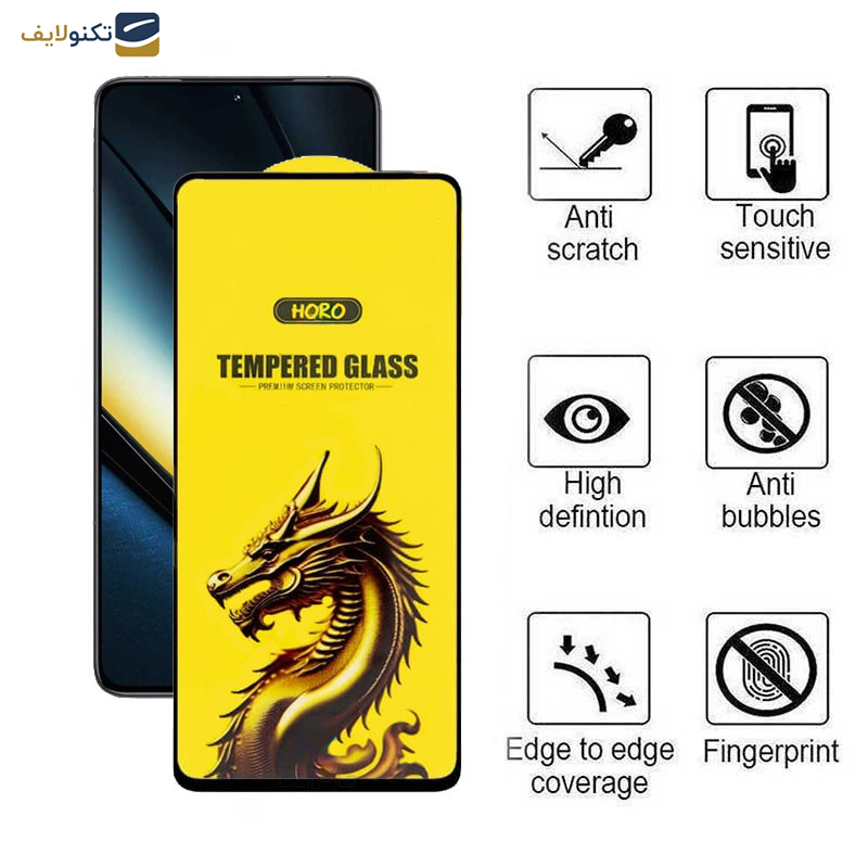 گلس گوشی شیائومی Redmi Note 12 Turbo- Note 12 Pro 5G- Note 12 Explorer- Note 12 Discovery- Note 12 Pro Speed اپیکوی مدل Golden Dragon - Epicoy Golden Dragon Screen Protector For Redmi Note 12 Turbo- Note 12 Pro 5G- Note 12 Explorer- Note 12 Discovery- Note 12 Pro Speed