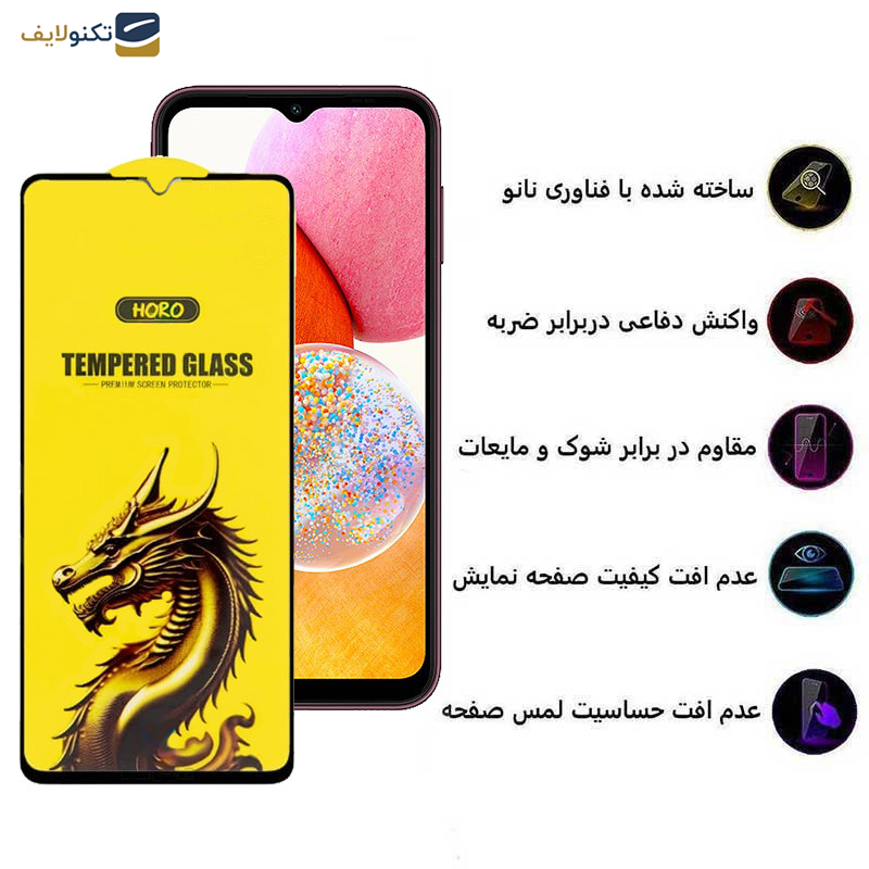 گلس گوشی سامسونگ Galaxy A14 4G-5G- A13 4G-5G- A23 4G-5G اپیکوی مدل Golden Dragon - Epicoy Golden Dragon Glass Screen Protector For Samsung Galaxy A14 4G-5G-A13 4G-5G-A23 4G-5G