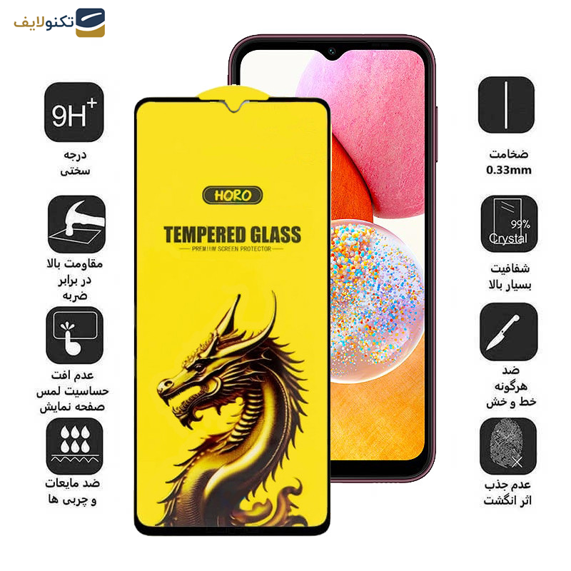 گلس گوشی سامسونگ Galaxy A14 4G-5G- A13 4G-5G- A23 4G-5G اپیکوی مدل Golden Dragon - Epicoy Golden Dragon Glass Screen Protector For Samsung Galaxy A14 4G-5G-A13 4G-5G-A23 4G-5G