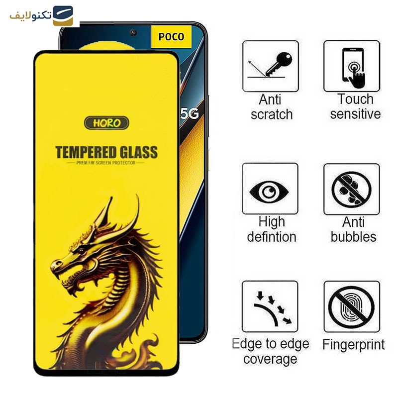 گلس گوشی شیائومی X6 Pro 5G- X6 5G- M6 Pro 4G اپیکوی مدل Golden Dragon - Epicoy Golden Dragon Screen Protector For Poco X6 Pro 5G- X6 5G- M6 Pro 4G