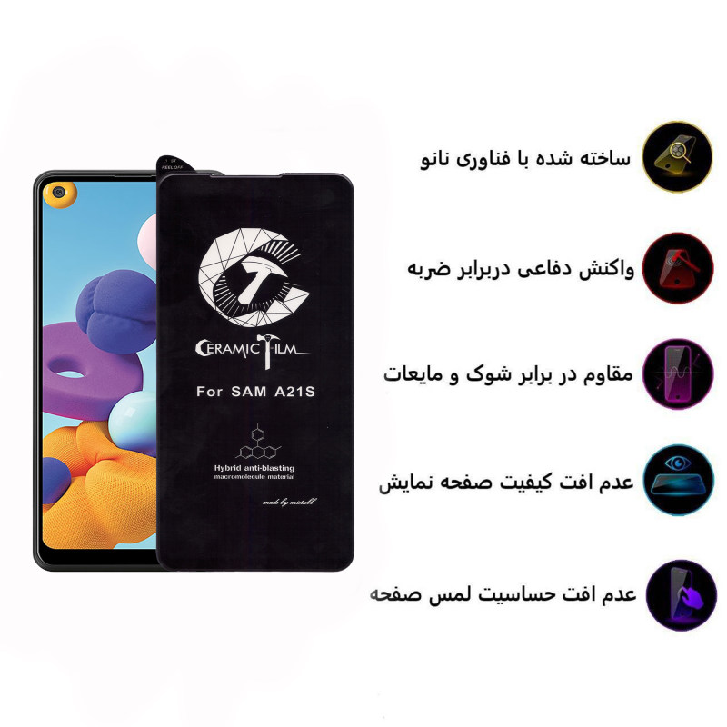 محافظ صفحه نمایش گوشی سامسونگ Galaxy A21 بوف سرامیکی مدل CF9 - Buff CF9 Galaxy A21 ceramic Screen Protector