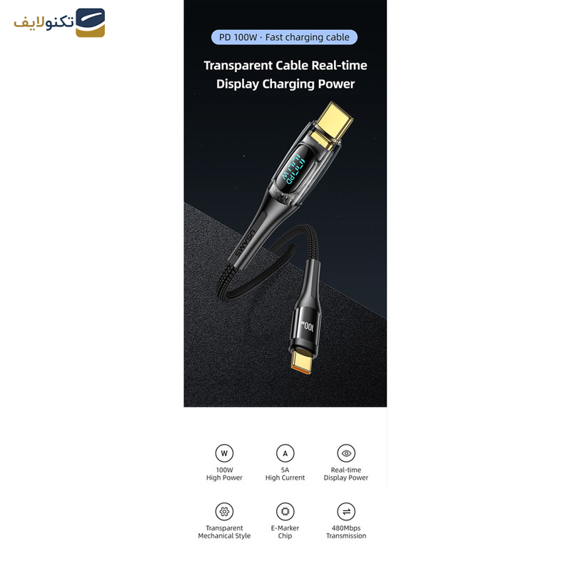 کابل دو سر تایپ سی یوسمز مدل Sj590 طول 1.2 متر - 