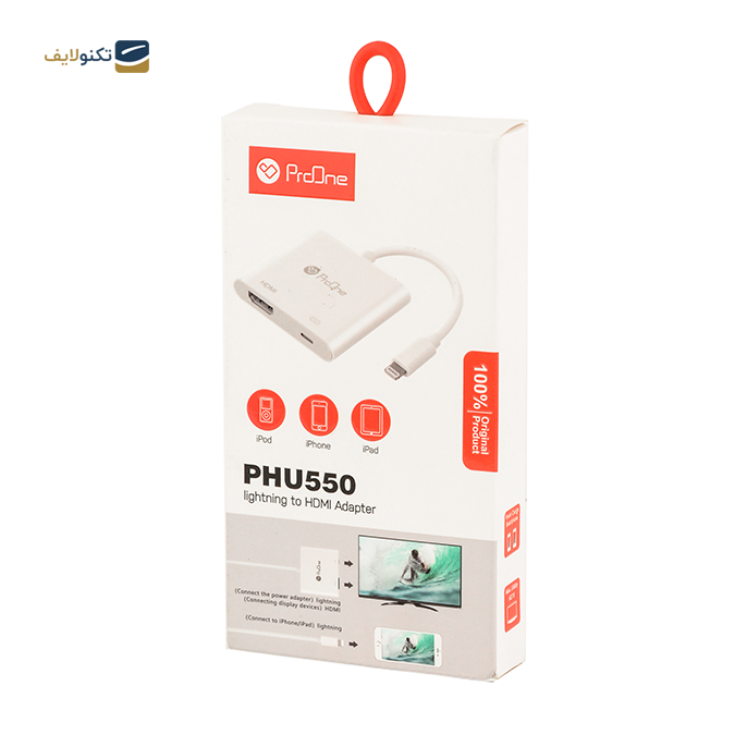  تبدیل لایتنینگ به HDMI پرووان PHU550 - PHU550