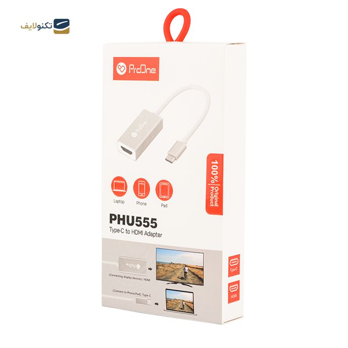  تبدیل تایپ سی به HDMI پرووان مدل PHU555 - PHU555