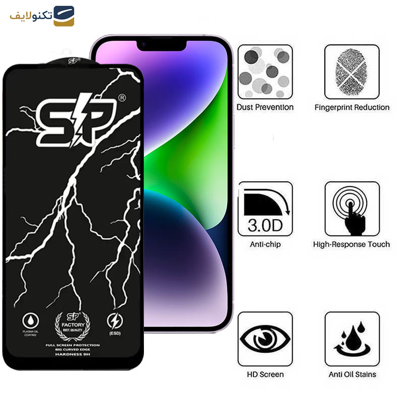 گلس گوشی اپل iPhone 13 pro Max- 14 Plus اپیکوی مدل SP Factory - Epicoy SP Factory Glass Screen For Apple iPhone 13 pro Max- 14 Plus
