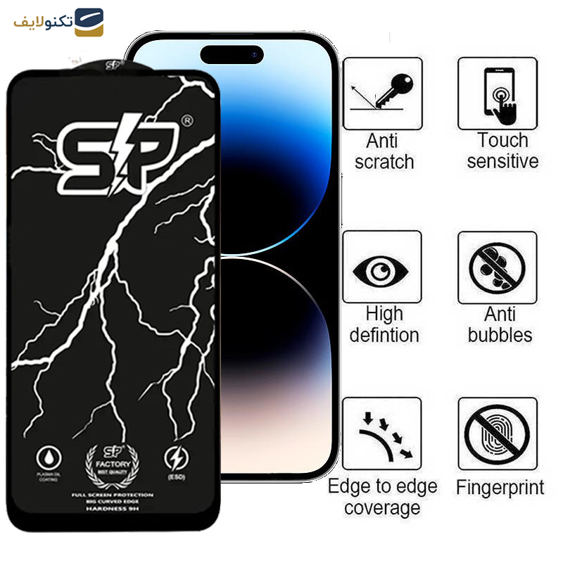 گلس گوشی اپل iPhone 13 pro Max- 14 Plus اپیکوی مدل SP Factory - Epicoy SP Factory Glass Screen For Apple iPhone 13 pro Max- 14 Plus