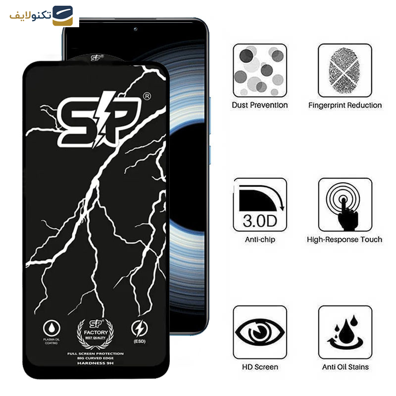 گلس گوشی شیائومی Redmi K50 Ultra-K50 Gaming-K50 Pro-K50 اپیکوی مدل SP Factory - Epicoy SP Factory Screen Protector For Xiaomi Redmi K50 Ultra-K50 Gaming-K50 Pro-K50