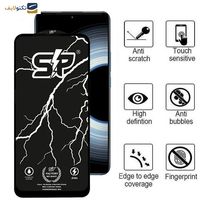 گلس گوشی شیائومی Redmi K50 Ultra-K50 Gaming-K50 Pro-K50 اپیکوی مدل SP Factory - Epicoy SP Factory Screen Protector For Xiaomi Redmi K50 Ultra-K50 Gaming-K50 Pro-K50