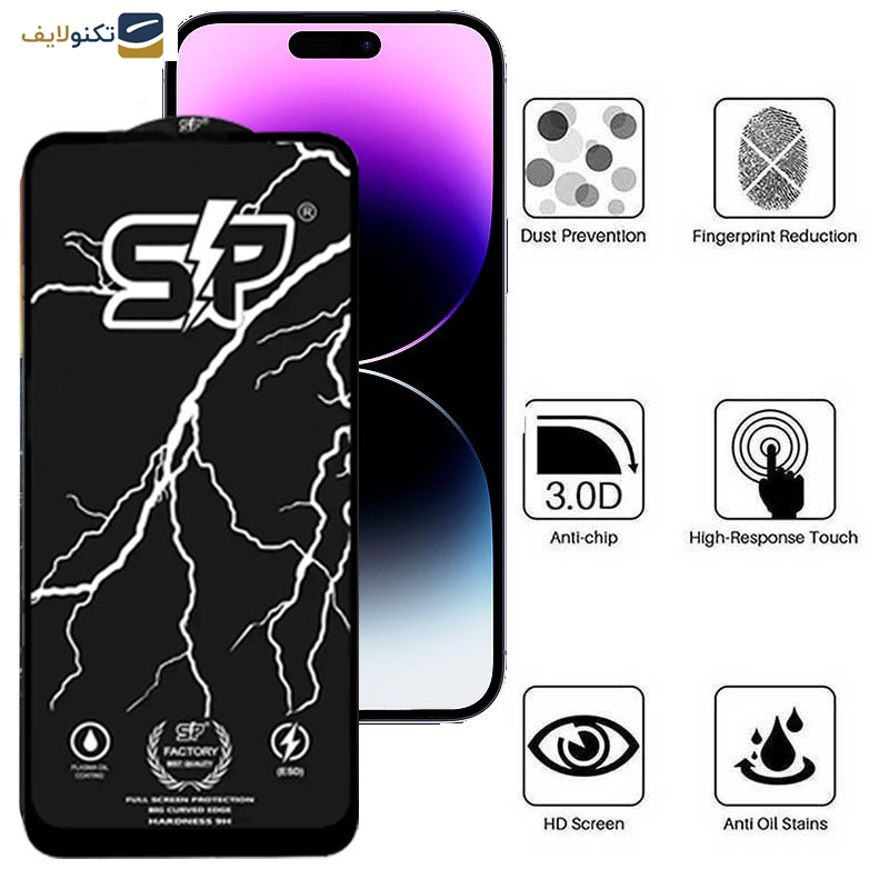 گلس گوشی اپل iPhone 14 Pro Max اپیکوی مدل SP Factory - Epicoy SP Factory Glass Screen For Apple iPhone 14 Pro Max