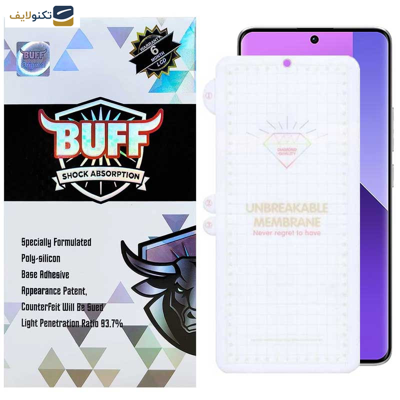 گلس گوشی شیائومی Redmi Note 13 Pro Plus - Mi 12 Pro- Galaxy A71 بوف مدل Hydrogel-G - Buff Hydrogel-G Glass Screen Protector For Xiaomi Redmi Note 13 Pro Plus- Mi 12 Pro- Galaxy A71