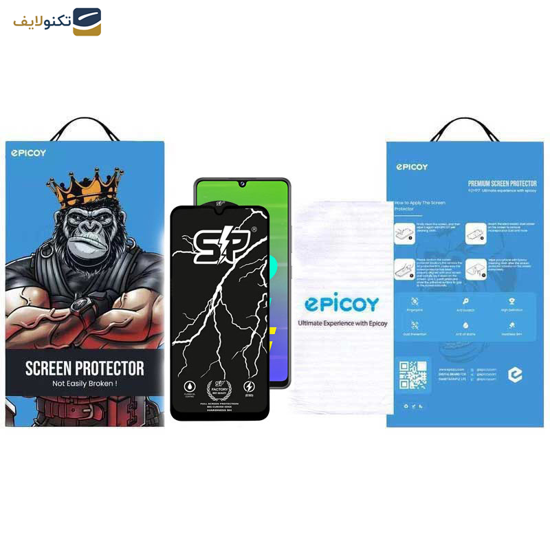 گلس گوشی سامسونگ Galaxy M42 5G-M34 5G-M33 5G-M32 5G-M13 4G-M12 4G اپیکوی مدل SP Factory - Epicoy SP Factory Screen Protector For Samsung Galaxy M42 5G-M34 5G-M33 5G-M32 5G-M13 4G-M12 4G