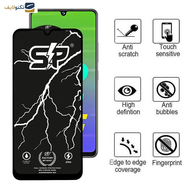 گلس گوشی سامسونگ Galaxy M42 5G-M34 5G-M33 5G-M32 5G-M13 4G-M12 4G اپیکوی مدل SP Factory - Epicoy SP Factory Screen Protector For Samsung Galaxy M42 5G-M34 5G-M33 5G-M32 5G-M13 4G-M12 4G