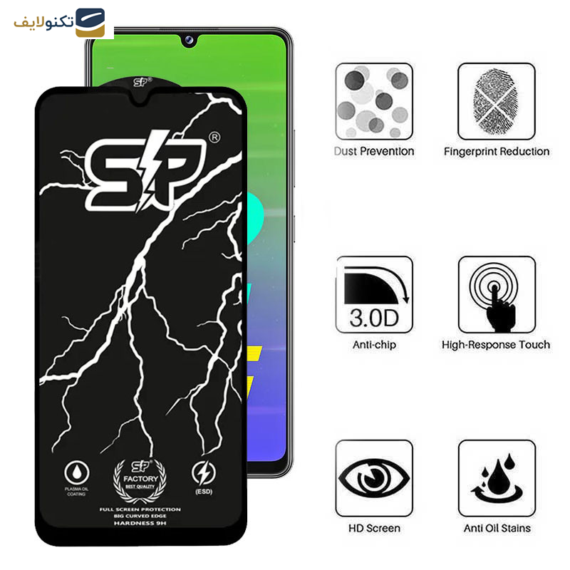 گلس گوشی سامسونگ Galaxy M42 5G-M34 5G-M33 5G-M32 5G-M13 4G-M12 4G اپیکوی مدل SP Factory - Epicoy SP Factory Screen Protector For Samsung Galaxy M42 5G-M34 5G-M33 5G-M32 5G-M13 4G-M12 4G