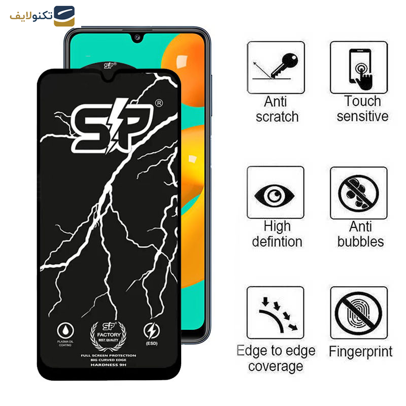 گلس گوشی سامسونگ Galaxy M32 4G-M31 Prime 4G-M30s 4G-M30 4G اپیکوی مدل SP Factory - Epicoy SP Factory Screen Protector For Samsung Galaxy M32 4G-M31 Prime 4G-M30s 4G-M30 4G