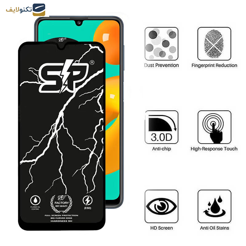 گلس گوشی سامسونگ Galaxy M32 4G-M31 Prime 4G-M30s 4G-M30 4G اپیکوی مدل SP Factory - Epicoy SP Factory Screen Protector For Samsung Galaxy M32 4G-M31 Prime 4G-M30s 4G-M30 4G