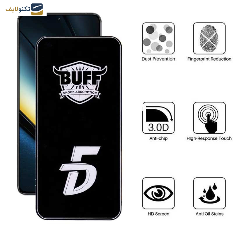 گلس گوشی شیائومی Redmi Turbo 3 - پوکو F6 Pro- F6 بوف مدل F33 - Buff 5D F33 Glass Screen Protector For Xiaomi Poco F6 Pro- poco F6- Redmi Turbo 3