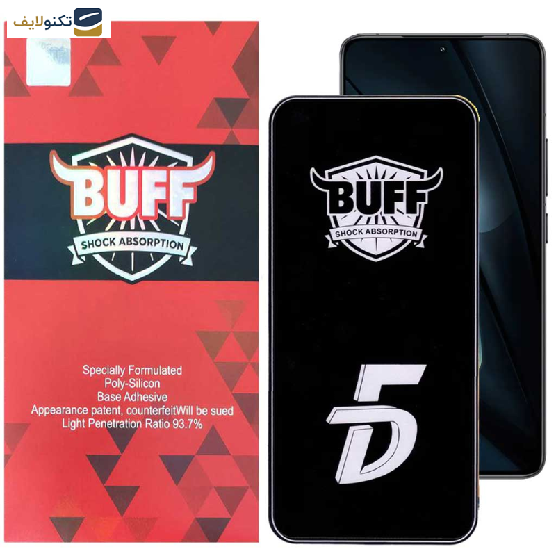 گلس گوشی شیائومی Redmi Turbo 3 - پوکو F6 Pro- F6 بوف مدل F33 - Buff 5D F33 Glass Screen Protector For Xiaomi Poco F6 Pro- poco F6- Redmi Turbo 3