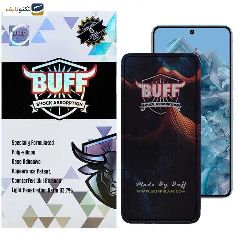 گلس گوشی گوگل Pixel 8 Pro- 7 Pro بوف مدل Mountain-G - Buff Mountain-G Glass Screen Protector For Google Pixel 8 Pro- Pixel 7 Pro