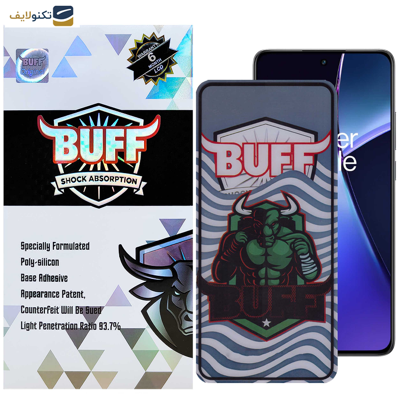 گلس گوشی وان پلاس Nord CE4-Nord CE3-10R-10T-Ace Pro-Ace بوف مدل Super Power-G - Buff Super Power-G Glass Screen Protector For OnePlus Nord CE4-Nord CE3-10R-10T-Ace Pro-Ace
