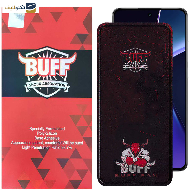 گلس گوشی وان پلاس Nord CE4-Nord CE3-10R-10T-Ace Pro-Ace بوف مدل Muscle-Bull - Buff Muscle-Bull Glass Screen Protector For OnePlus Nord CE4-Nord CE3-10R-10T-Ace Pro-Ace