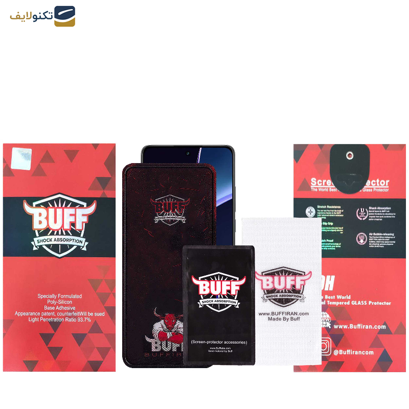 گلس گوشی وان پلاس Nord CE4-Nord CE3-10R-10T-Ace Pro-Ace بوف مدل Muscle-Bull - Buff Muscle-Bull Glass Screen Protector For OnePlus Nord CE4-Nord CE3-10R-10T-Ace Pro-Ace